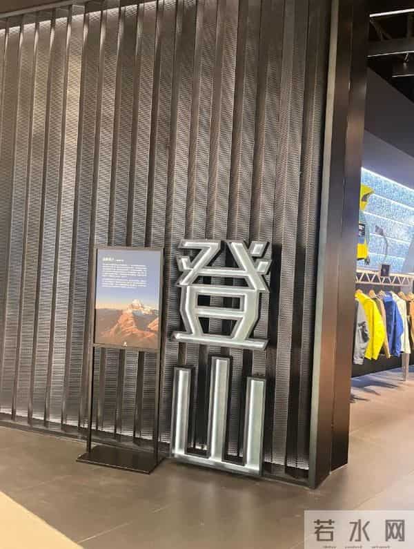 横空出世，从平替逆袭成中产新宠，老板一年竟卖40亿！评论区沦陷