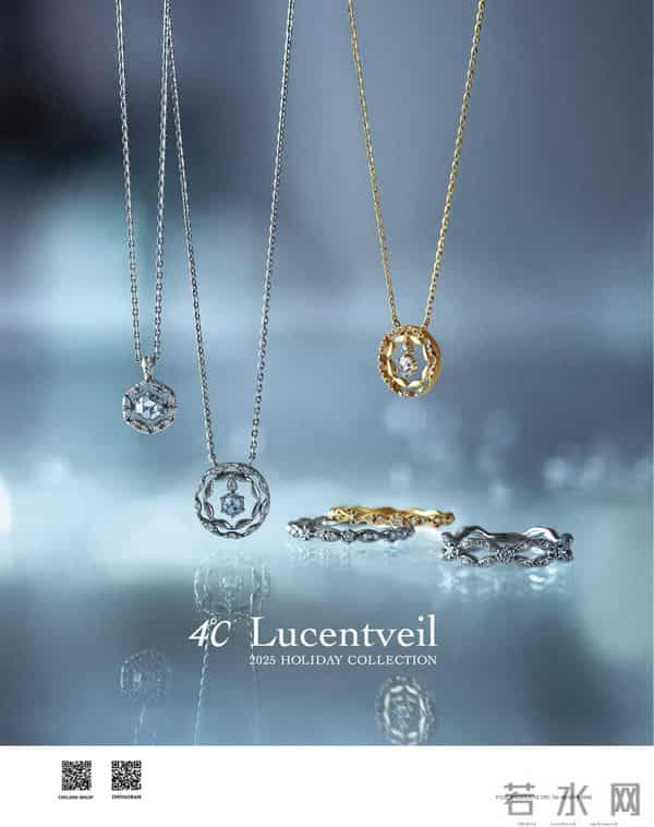 2025.12.3日杂穿搭分享（三）