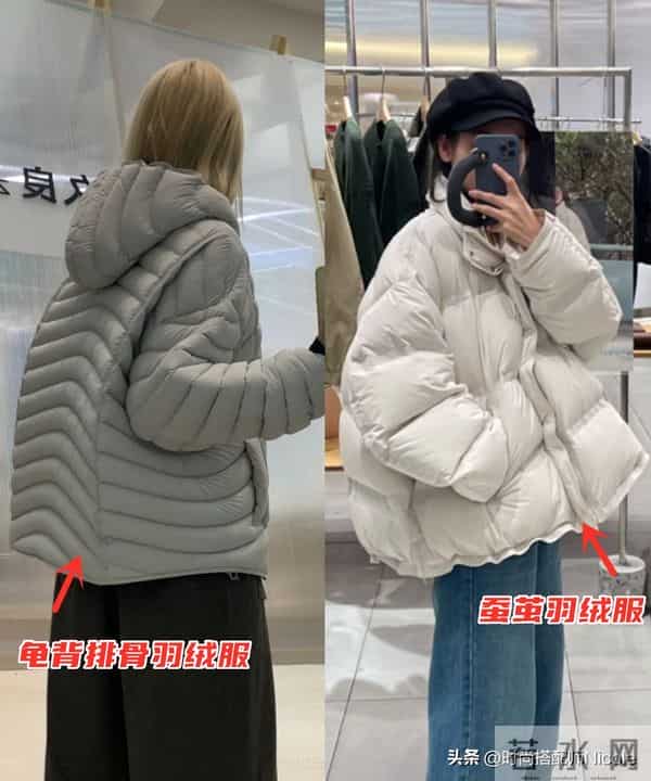 不建议买的3类网红羽绒服，卖的贵还窜风！这4个品牌内行都在买