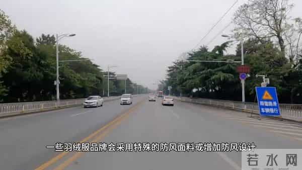 为什么降温了也不建议穿“羽绒服”，内行人说出实情，恍然大悟