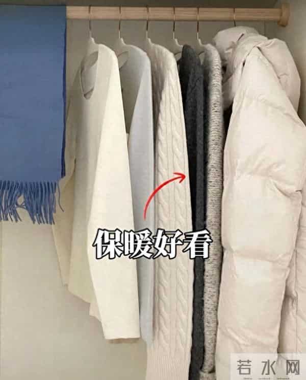 冬天穿得少还暖和？“三明治穿法”火了，3层搞定-20℃到20℃