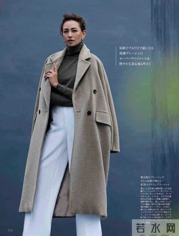 冬天的大衣，还是与阔腿裤更配哦！