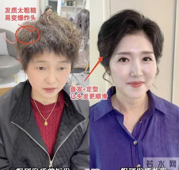 同样是50岁，该“剪短发”还是“扎发”？看素人就知道，差别太大