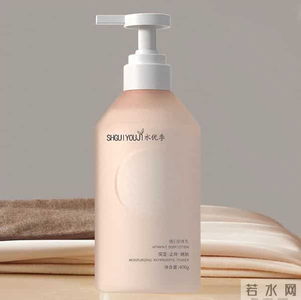 2025医生推荐良心身体乳排行榜前十名，身体乳排行榜前十名超详细测评