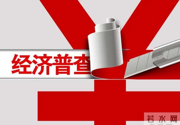 爱马仕继承人150亿美元财富失踪：奢华背后的谜团与启示