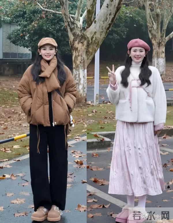 喜欢冬天秋冬穿搭