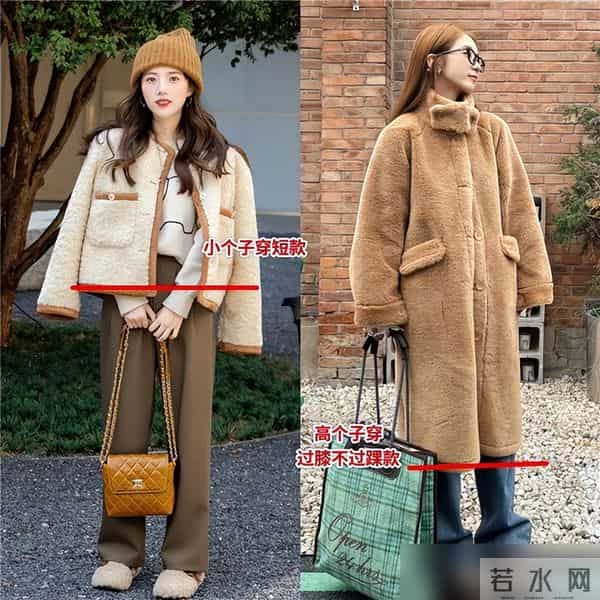 降温才发现：今年不兴大衣、羽绒服了！满街都在穿这3种“冬装”