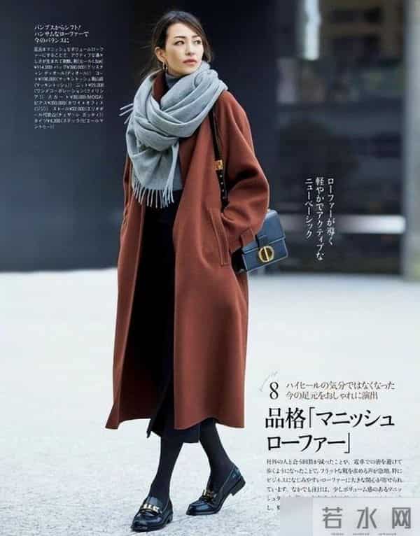 今冬“棕色”又火了！瞧日本杂志这样搭，既高级显白又有气质