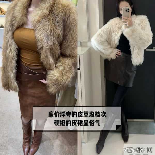 预计今年“烂大街”的5套冬装，自以为时髦，实际难看俗气没品位