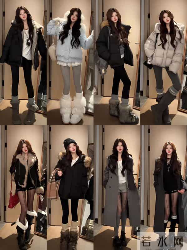 羽绒服冬季搭配技巧来咯。马上元旦新年不知道怎么搭的看过来