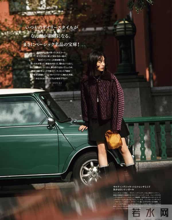 2025.12.1日杂穿搭分享（六）