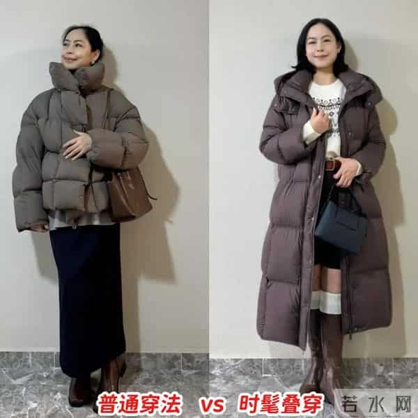 看了杭州阿姨的羽绒服穿搭，我悟了：衣不花哨、不臃肿，优雅减龄