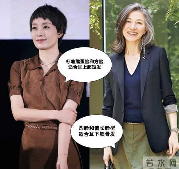 同样是50岁，该“剪短发”还是“扎发”？看素人就知道，差别太大