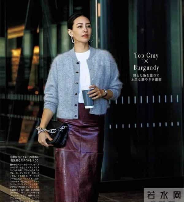 冬天“长裙＋靴子”太好看，这样穿显瘦又时髦