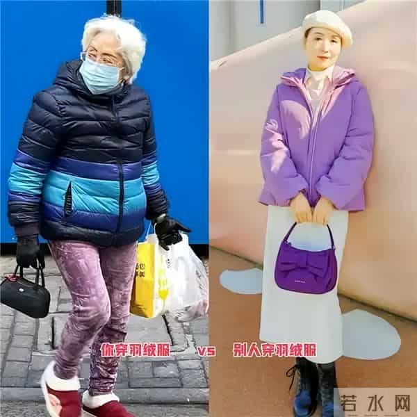 看了杭州阿姨的羽绒服穿搭，我悟了：衣不花哨、不臃肿，优雅减龄