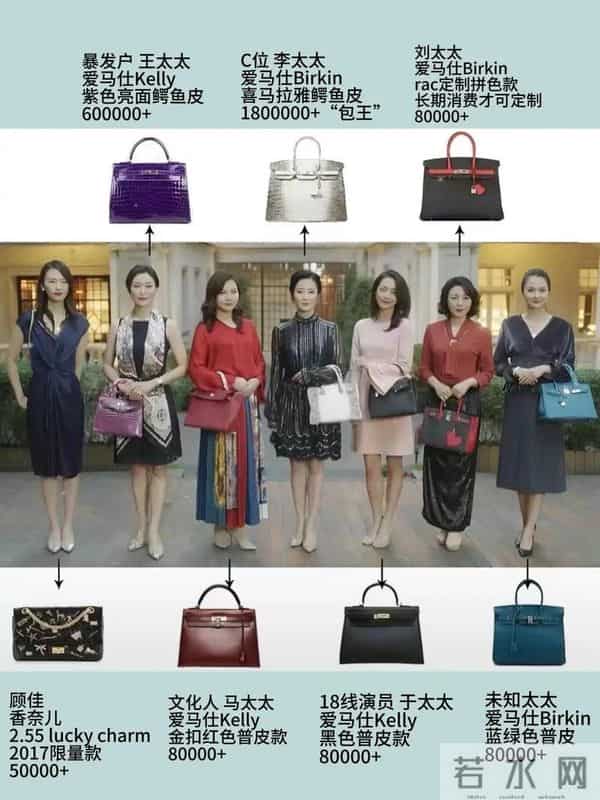 爱马仕继承人百亿蒸发！理财顾问自杀身亡，是背叛还是自作自受？