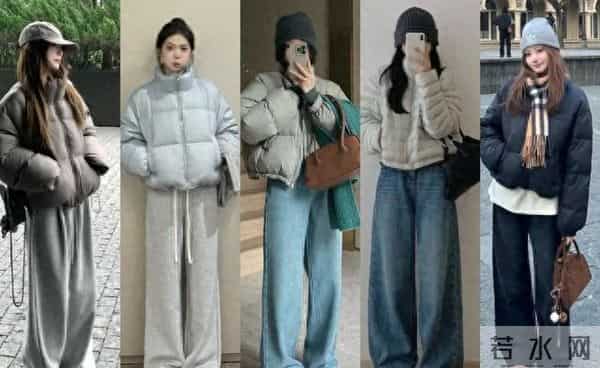 短羽绒服+阔腿裤这对CP也太绝了！时髦减龄还显高！