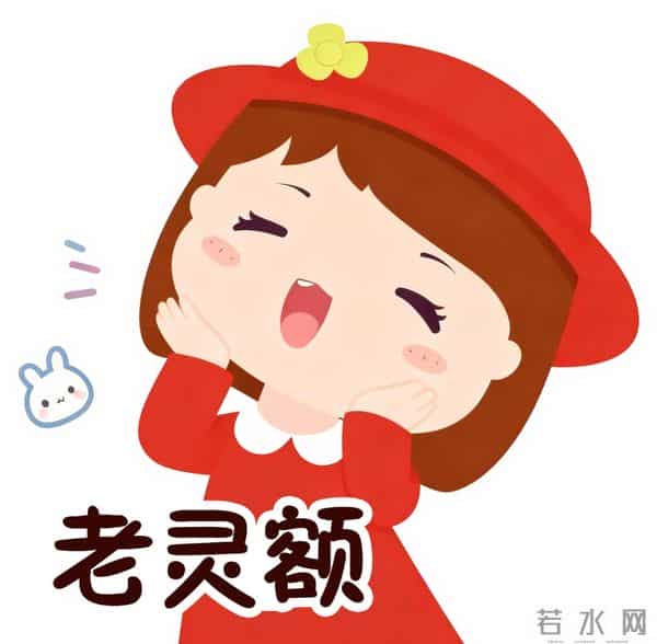 虹口小店太会了！LABUBU 穿冬装 + 苹果同款，体验型消费玩出新花样～