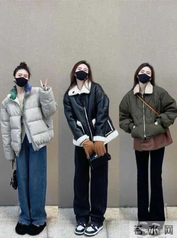 喜欢冬天秋冬穿搭