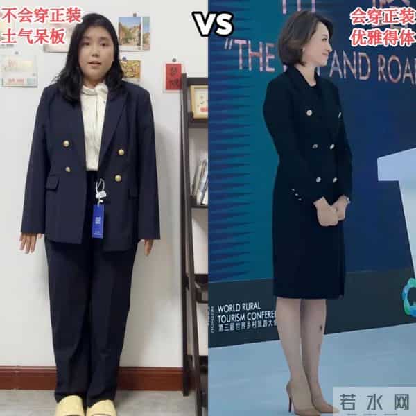 这才是自己像“大妈”的3个原因，头发太卷、体态差，衣品不在线