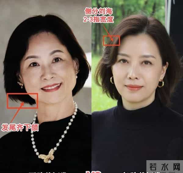 同样是50岁，该“剪短发”还是“扎发”？看素人就知道，差别太大