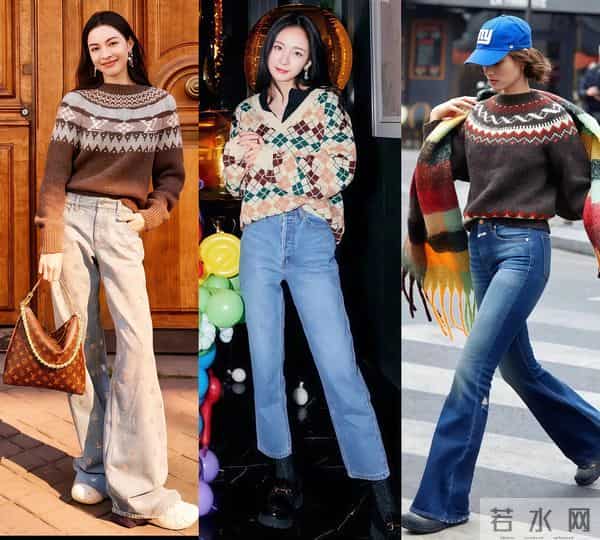 这3种颜色的毛衣，才是今冬的“顶流”，高级又气质！