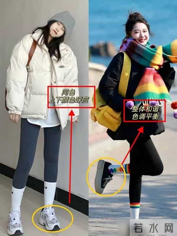 看了上海女生穿搭，我悟了：棉服+鲨鱼裤，才是今冬的时尚新潮流