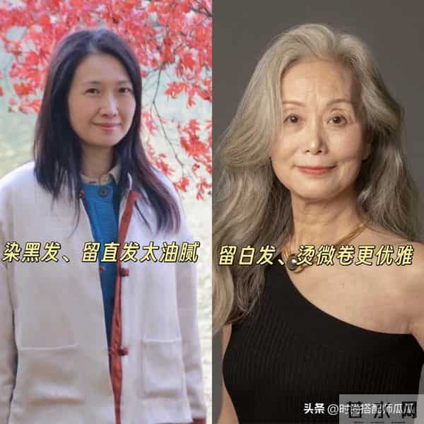 年过50依旧优雅的女人：不乱烫发、不模仿年轻人穿搭，得体又气质