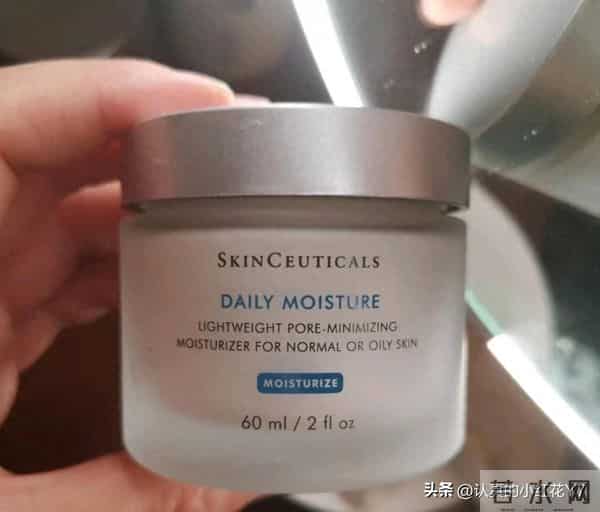 2025油皮面霜深度测评:从控油到抗老,构象等 5 款实测真相