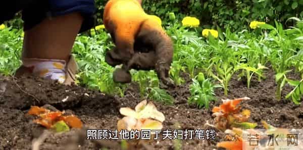 原创 爱马仕继承人千亿财产被骗光？这就是他过度信任朋友的代价..