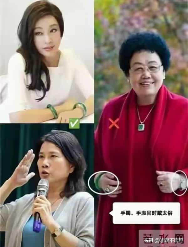 等我老了，绝不戴黄金、翡翠，俗气又掉价！换成这3种更优雅高级
