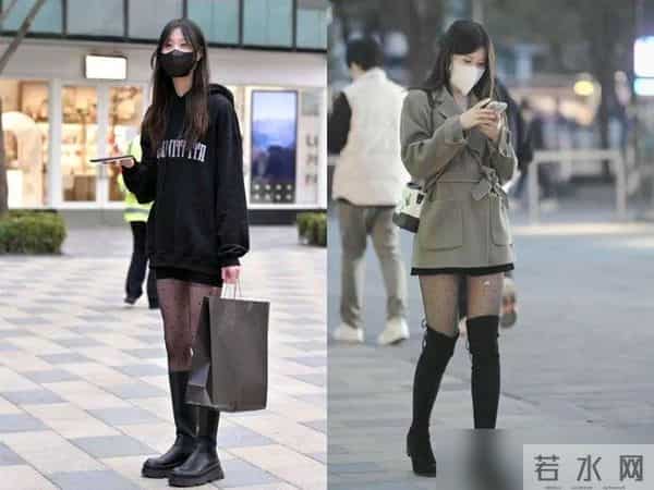 北京三里屯今冬火了一种穿法，叫“靴子裹丝袜”，洋气显腿细！