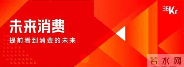 以“花丝镶嵌”立身，黄金品牌「寶蘭」完成过亿元A轮融资