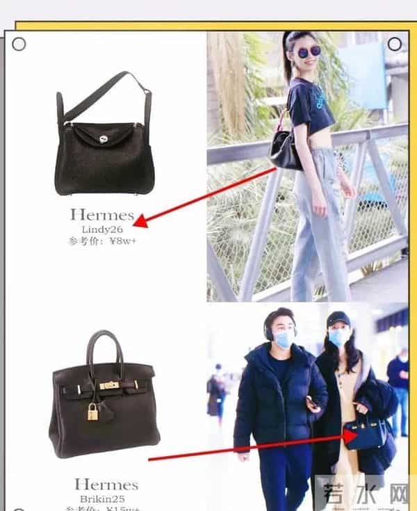 爱马仕继承人被骗150亿，贫穷限制我的想象，富裕限制了他的智商