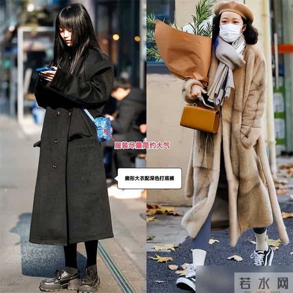 今冬该怎么穿打底裤？街拍会告诉你答案：选深不选浅，露袜不露踝