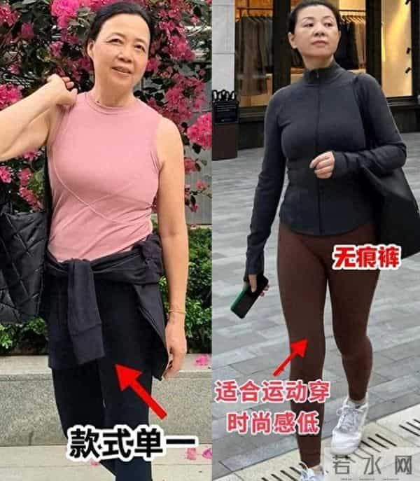 听劝：女人身材再好也别穿无痕裤出门！俗气显廉价，三角区更尴尬