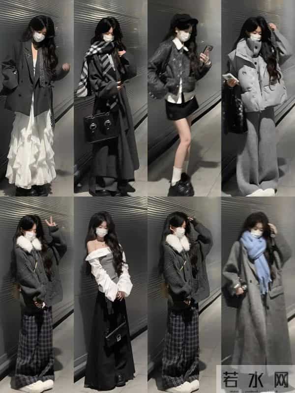 这一整个“冷感高级风”穿搭杀疯了！黑白灰直接焊在时髦上！