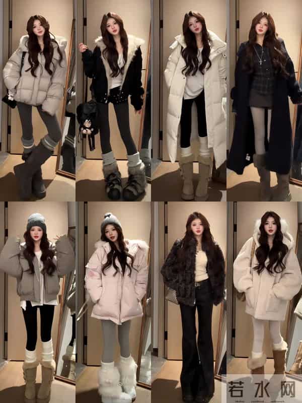 羽绒服冬季搭配技巧来咯。马上元旦新年不知道怎么搭的看过来