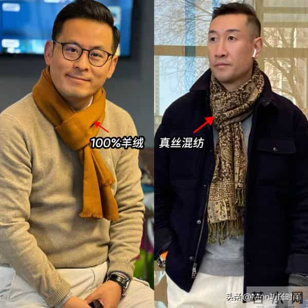 被上海爷爷惊艳了！满街都是“戴围巾又戴帽子”打扮，保暖又时髦