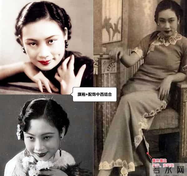 上海“叛逆”旗袍：两侧开到大腿的风华，藏着民国女子最飒的抵抗