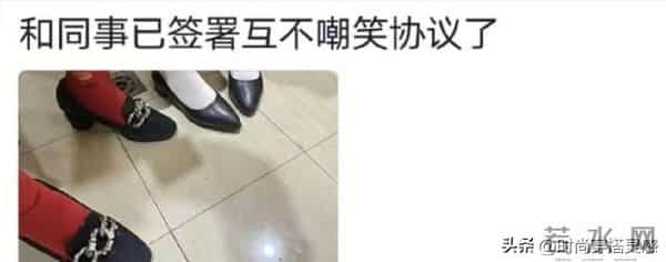 原来大家对自己的冬天穿搭都不忍直视呀！网友：太丑了都穿不出门