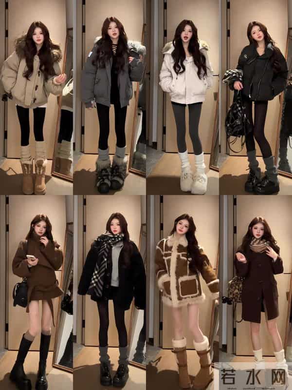 羽绒服冬季搭配技巧来咯。马上元旦新年不知道怎么搭的看过来