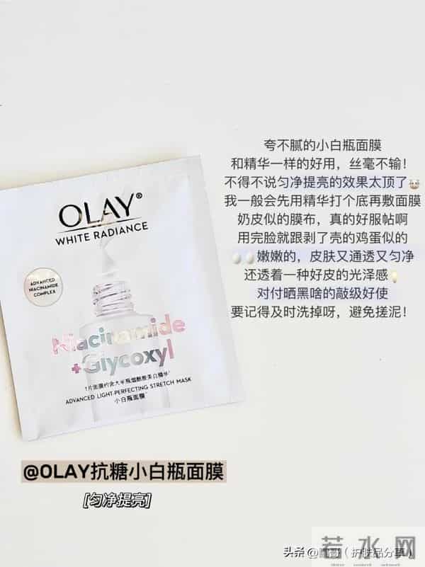 适合敏感肌补水的面膜有哪些？推荐这6款大牌补水面膜，值得参考