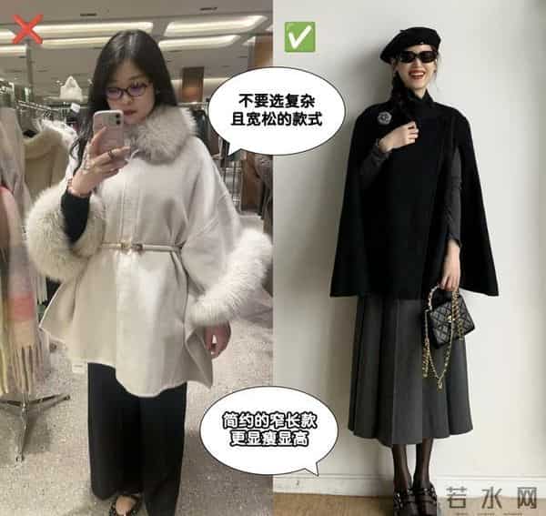 冬天不建议买的4种“外套”，不保暖又显矮，基本上穿一次就废了