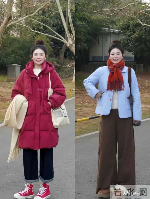 喜欢冬天秋冬穿搭