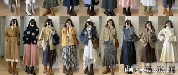 天冷别总“露脚踝”！“长裙+长靴”穿搭公式，保暖时髦又高级感