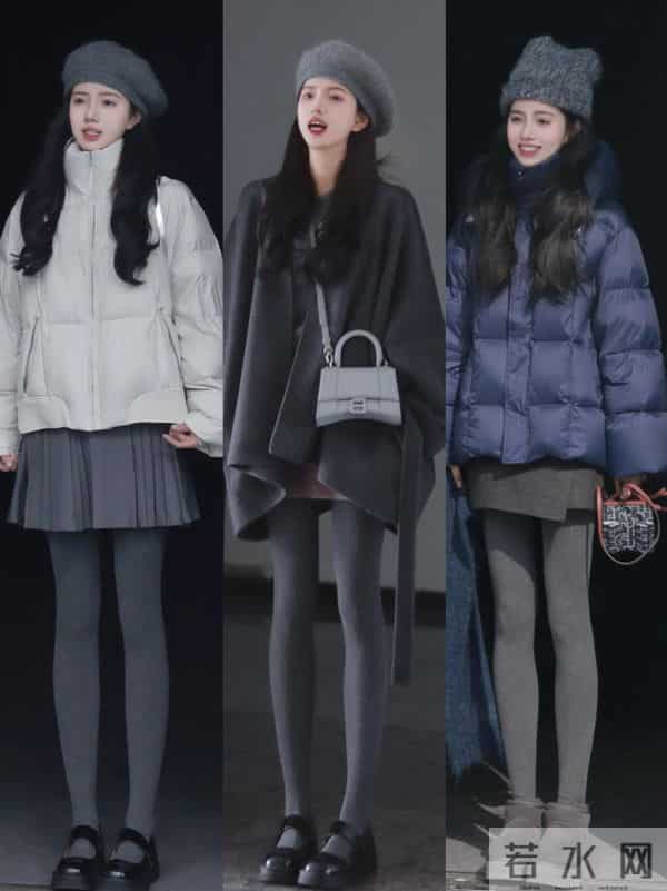 秋冬就要这么穿，一周穿搭不重样 穿的好看就是为了取悦自己