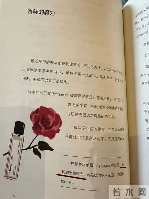 真爱大牌 -- 这些被抢空的好物又回来了，这次破价100+