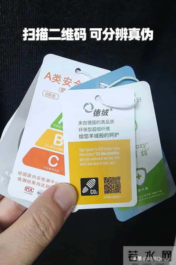 揭秘“坑人冬装”，花钱都打了水漂，千万别乱买！