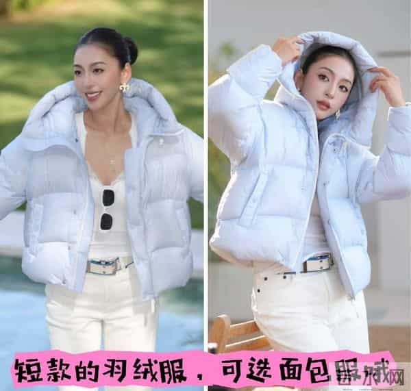 羽绒服越贵越好？醒醒吧！不看清这3个关键词，买大牌也是白扔钱